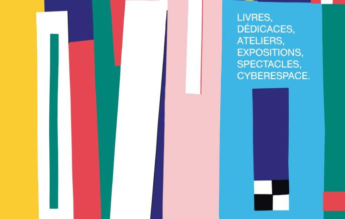 Les archives